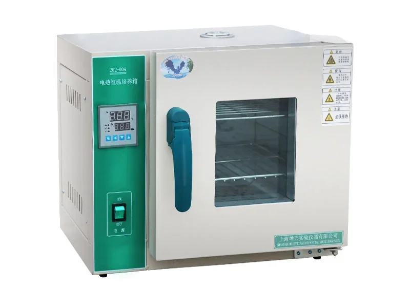 

EU Plug 500W Electric Constant Temperature Drying Oven Galvanized Inner Material Drying For Industrial Medical Powder Materials