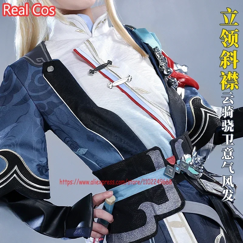 أزياء COSGOGO Yanqing التأثيرية لعبة Honkai: Star Rail Cosplay للهالوين للرجال أحذية Yan Qing ملابس شعر مستعار Yanqing