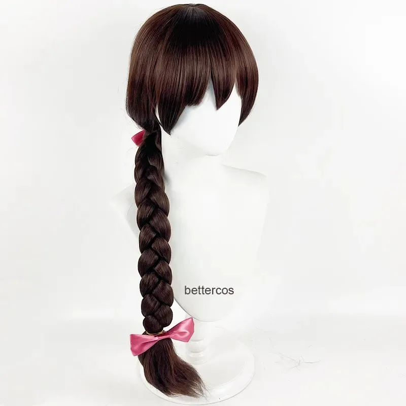 

25COSSophie Hatter Anime Long Brown Cosplay Wig Long Braids Synthetic Wigs + Free Wig Cap