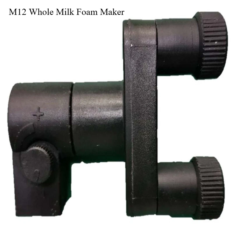 

Applicable To Dr. Coffee F200F100 Milk Foam Minibar Milk Foam Accessories Dr. Coffee F11 Accessories