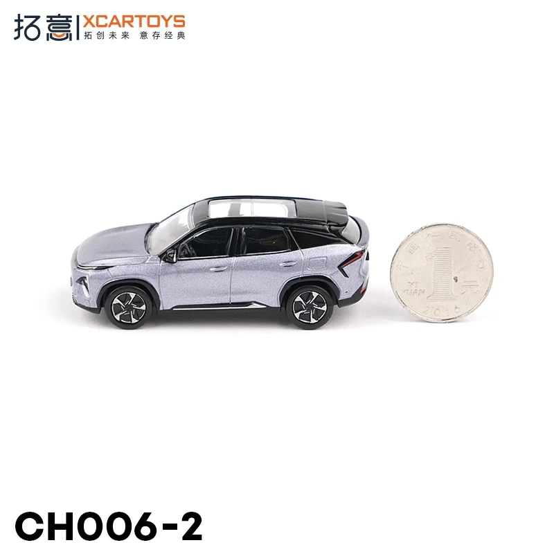 XCARTOYS 1/64 Geely Galaxy L7 jouets en alliage violet véhicule à moteur modèle en métal moulé sous pression enfants cadeau de noël jouets pour garçons modèle Collection