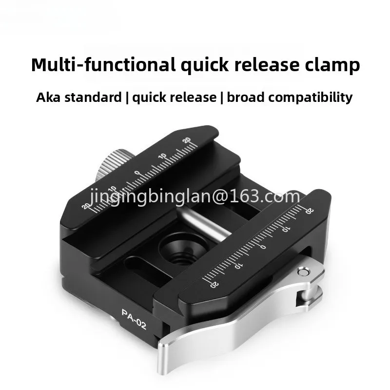 Manufacturer-supplied general-purpose standard quick-loading clip seat tripod gimbal quick-loading  camera quick-changing base