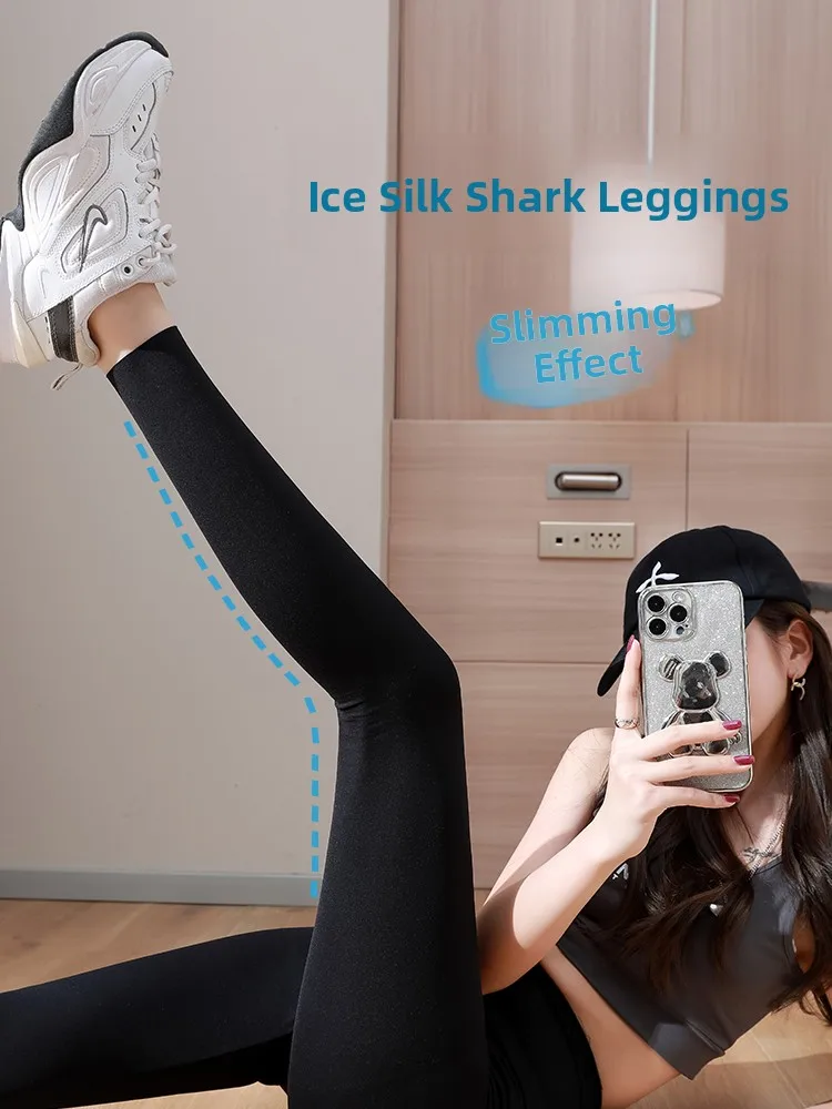 

Летние женские брюки для йоги из ледяного шелка с высокой талией, тонкие, с узором под кожу, для стройных фигур