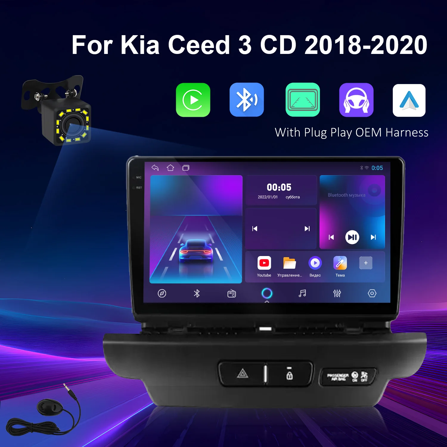 

KSPIV Android 14 Carplay Car Radio For Kia Ceed 3 CD 2018 - 2020 Multimedia Video Player Navigation GPS Stereo 2 Din Head Unit