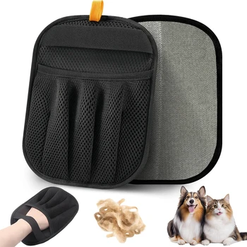 Electrostatic Pet Hair Gloves 1