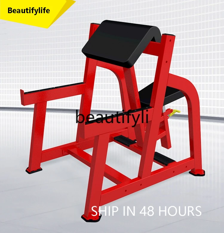 

J3215 Indoor Gym Fitness Equipment Mechanical Biceps Training Machine Priest Chair, Training Rack