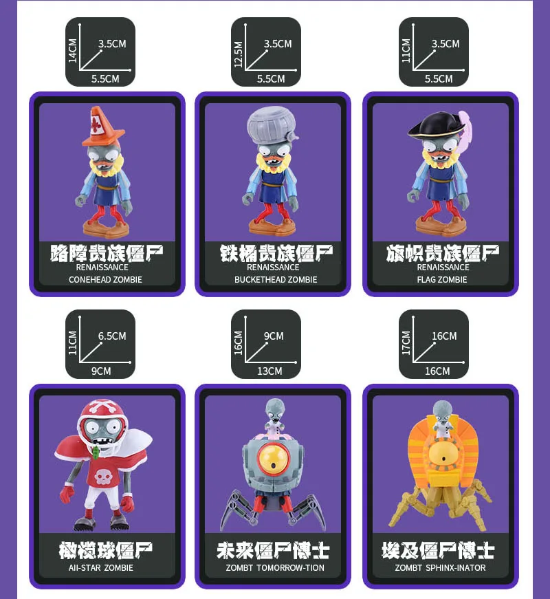 PVZ PLANTS VS. ZOMBIES 2 Anime-Figur aus Hartgummi: Peashooter, Sonnenblume, Cabbage-Pult – Lustige PVC-Modell-Spielzeuge, Puppen, Weihnachtsgeschenke für Kinder – Detail 29