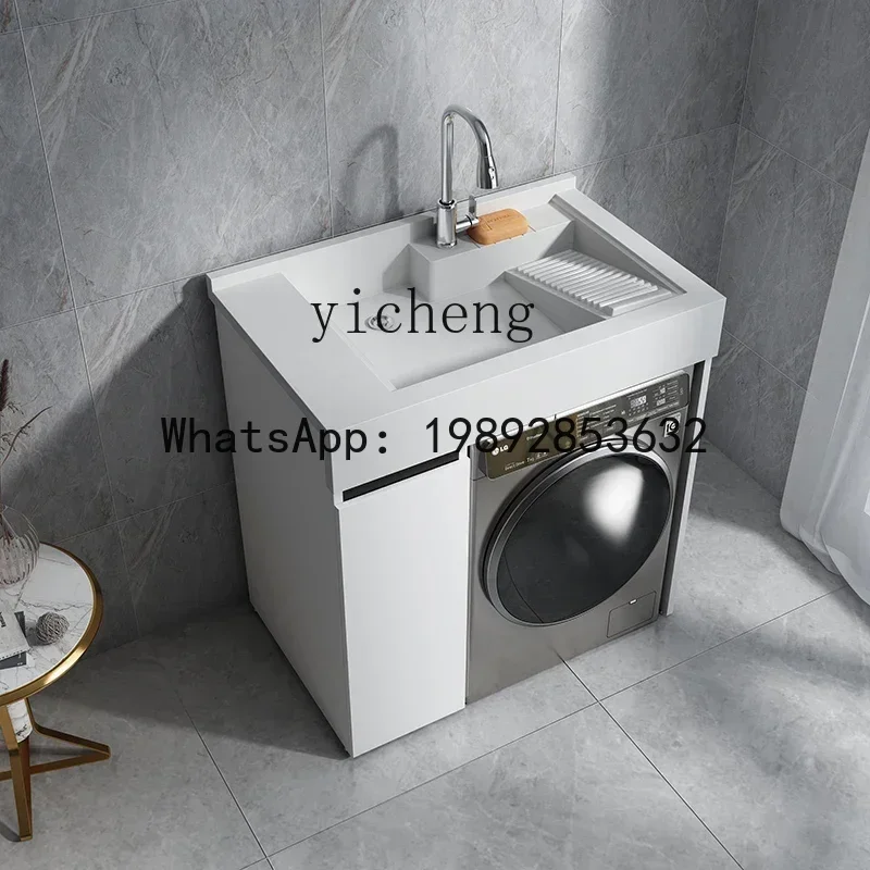 

Y1 Machine Basin All-in-One Cabinet Balcony Wash Wardrobe Washing Machine Cabinet Combination
