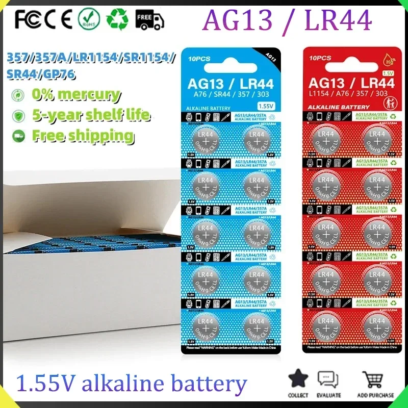 

New 1.55V AG13 LR44 Button Battery A76 357 357A LR1154 SR1154 SR44 Alkaline Battery Suitable for Watch Car Key Remote Control