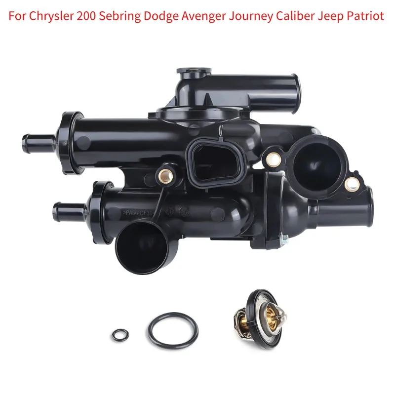 

Для Chrysler 200 Sebring Dodge Avenger Journey Caliber Jeep Patriot 902-319 комплект корпуса термостата для автомобиля 68003582AB