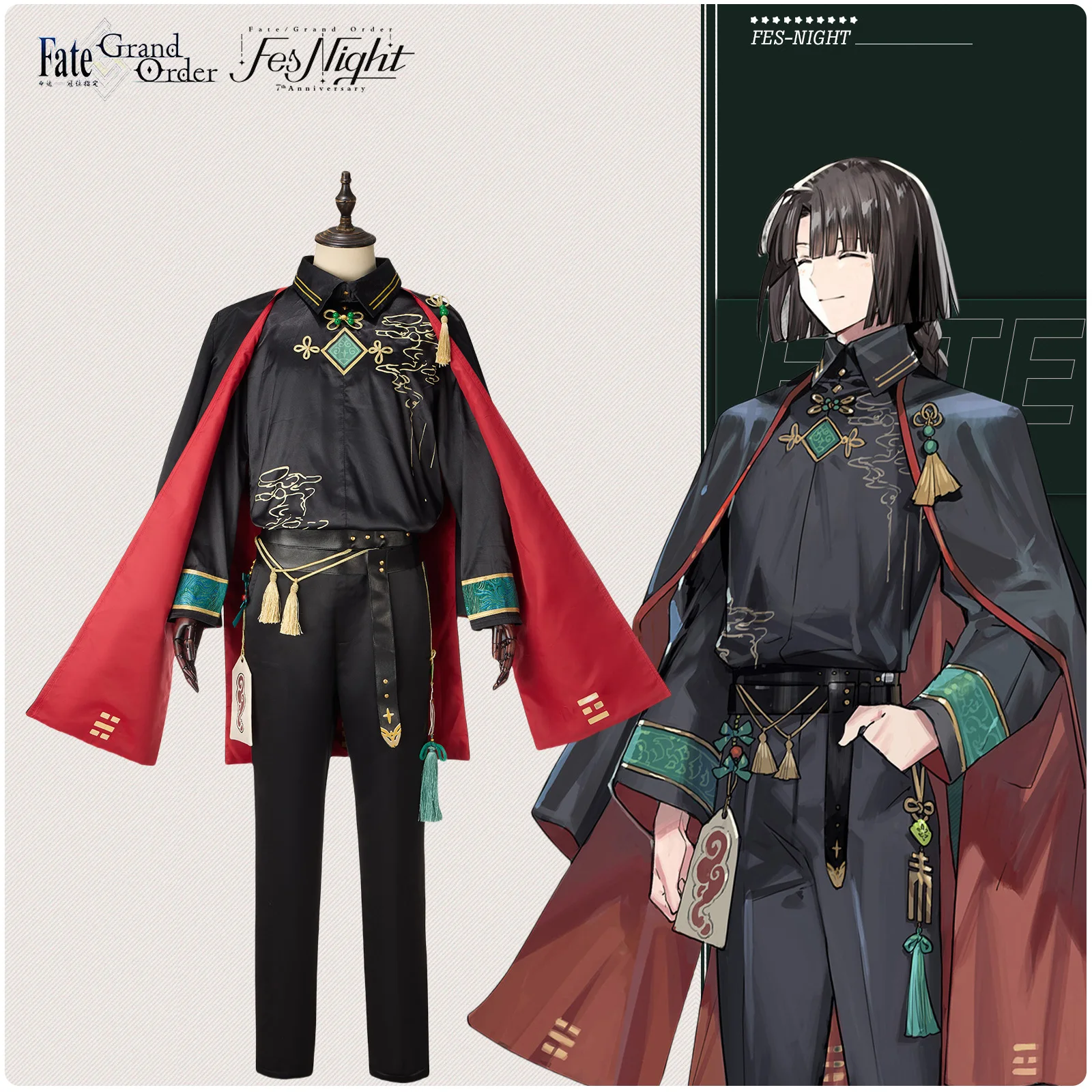 Costume de Cosplay Taigong Wang pour Homme, Uniforme Everak Trempé, Tenue de Jeu de rôle Fantaisie, Uniforme de ixd'Halloween Trempé