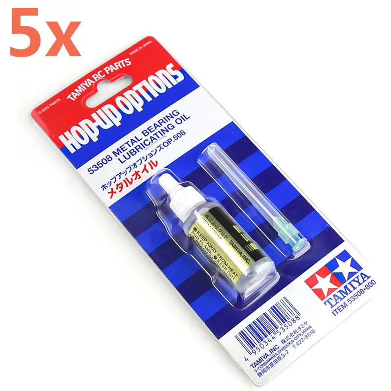 5 pezzi Tamiya Hop-Up opzioni RC Model Car Hobby Metal Bearing olio lubrificante 53508 accessori per parti di controllo remoto