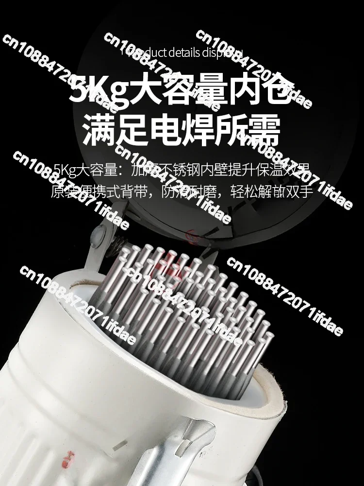 

DT-10 portable electric electrode drying drum heating bucket insulation bucket 450MM extended adjustable temperature