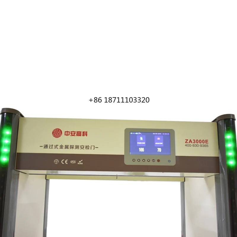 

33 Zones Walk Through Door Frame Full Body Security Arched Metal Detector For Public Area