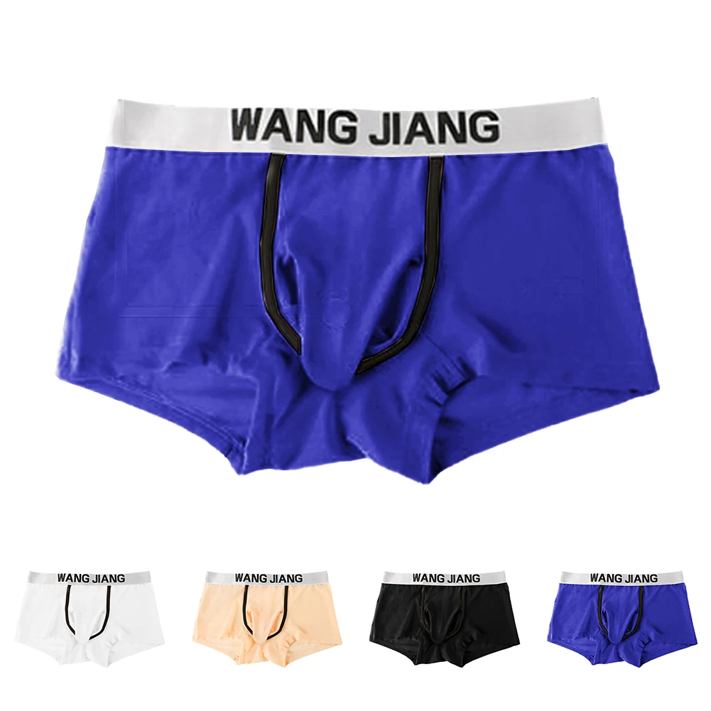 الملابس الداخلية مع غمد القضيب للرجال ملخصات U-الانتفاخ كأس الحقيبة تمتد السروال الرجال Boxershort الذكور الفيل السخبة الرجال سراويل