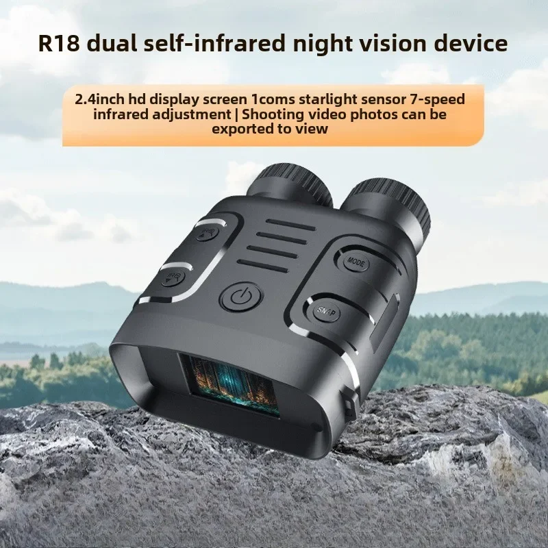 

Large screen HD night vision telescope Outdoor day and night dual-use professional R18 infrared night vision