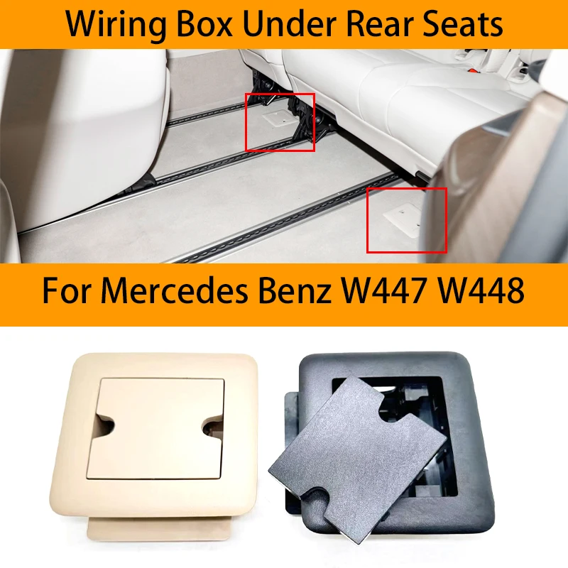 Genuine Wiring Box Under Rear Seats Assembly For Mercedes Benz W447 W448 OEM A4476847300 A4476847200 A4476847100