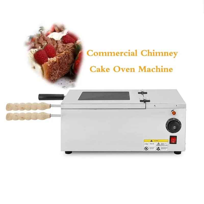 آلة لف كعكة المدخنة التجارية آلة فرن كعكة الآيس كريم المخروطية متعددة الوظائف