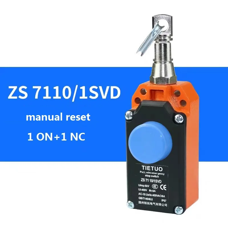 Variant: Manual reset