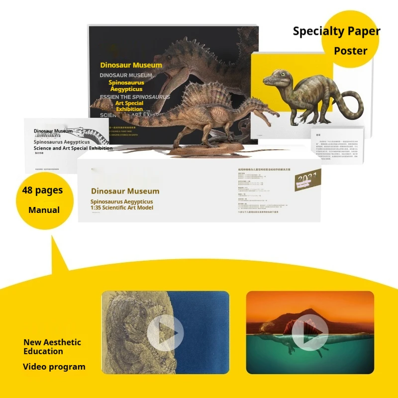 Op voorraad Echte Dinosaur King Spinosaurus 1:35 Schaal Science Art Model Action Figure Decoratief Ornament Speelgoedcollectie Cadeau