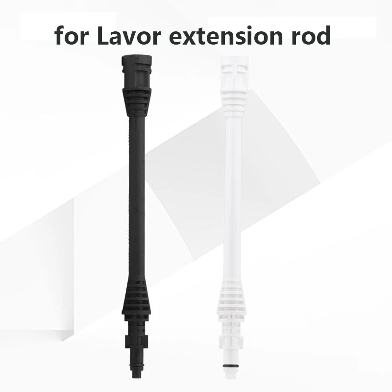 Car Wash Water Gun Extension Stick 33CM Lithium Washer Gun Pole Black Extended Rod For Lavor not Suitable High Pressure Washer