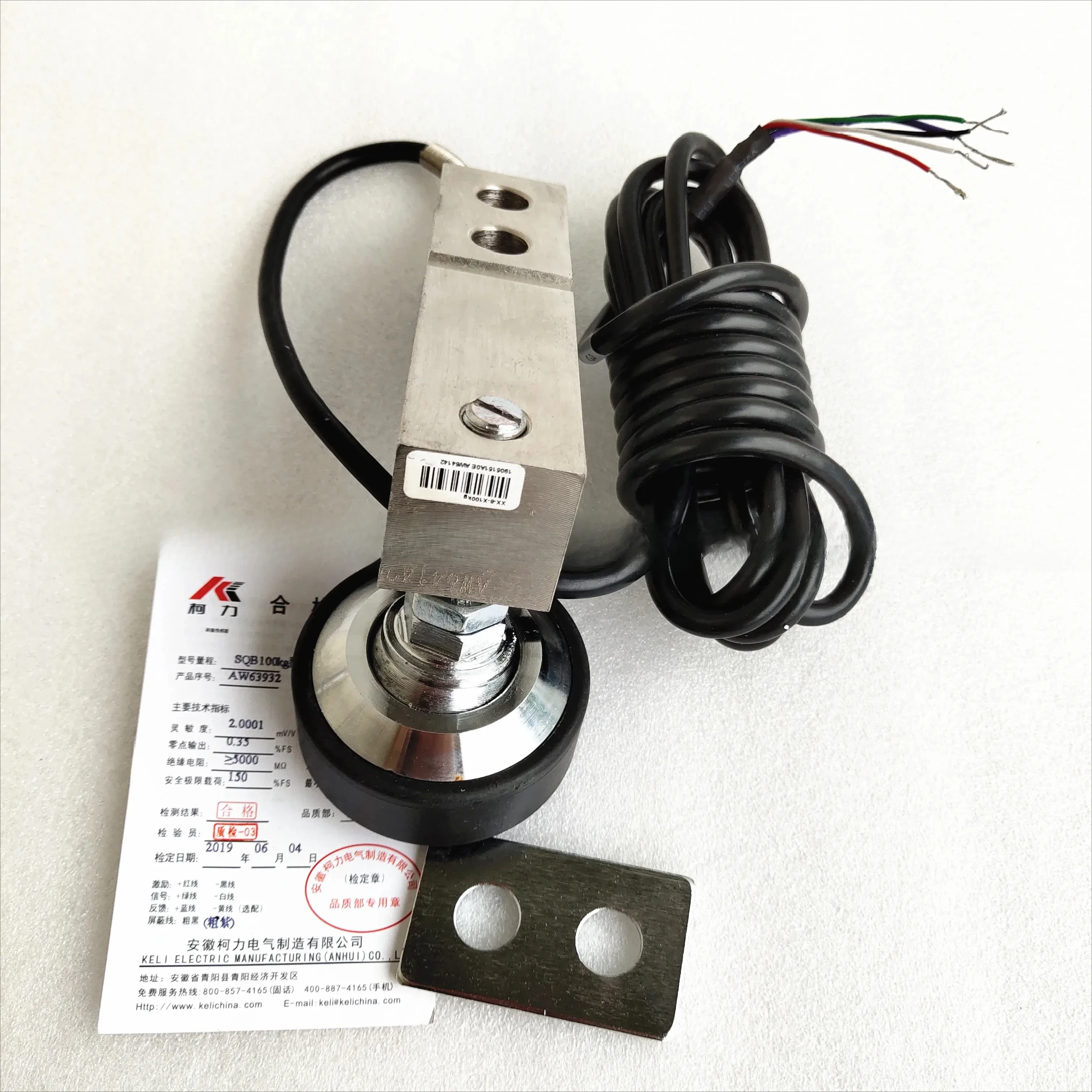 Sensor de pesagem cantilever Keli SQB, células de carga, sensor de balança eletrônica