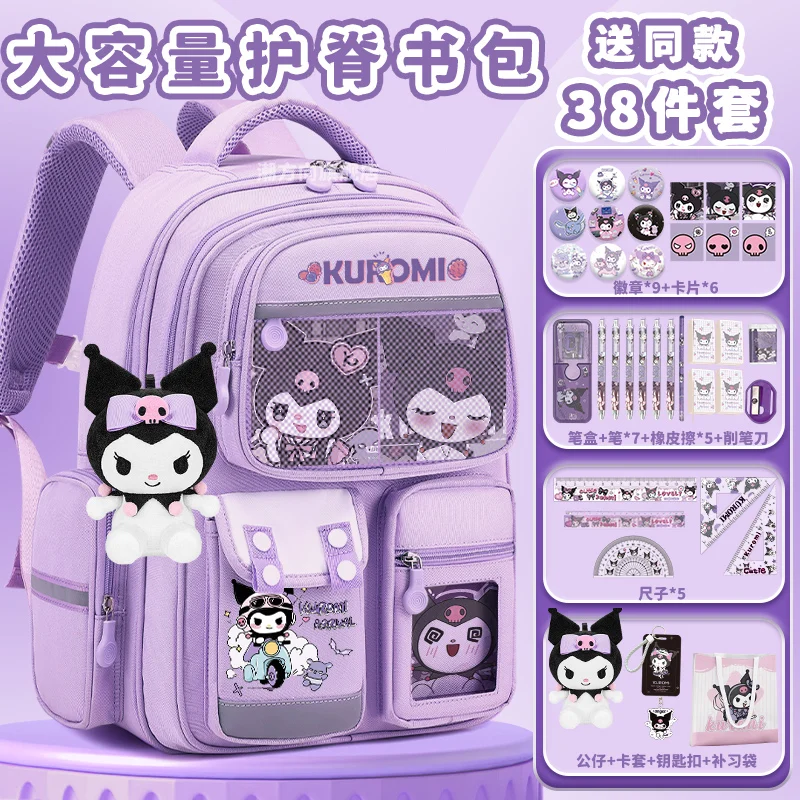 Sanrio backpack cartoon Kulomi backpack for teenagers, luxury large capacity lightweight school bag, birthday gift