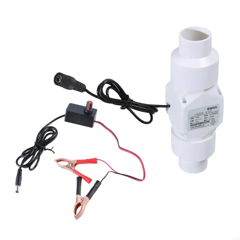 In Line Air Blower 12V Ventilation Blower Air Vent In Line Marine Bilge Strong Engine Ventilation Fan Bilge Air Blower