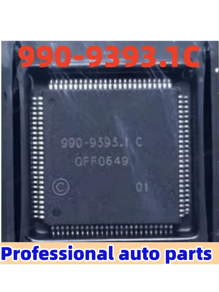 1pc/lot 990-9393.1C  Suitable for Volkswagen Octavia ABS pump power communication chip