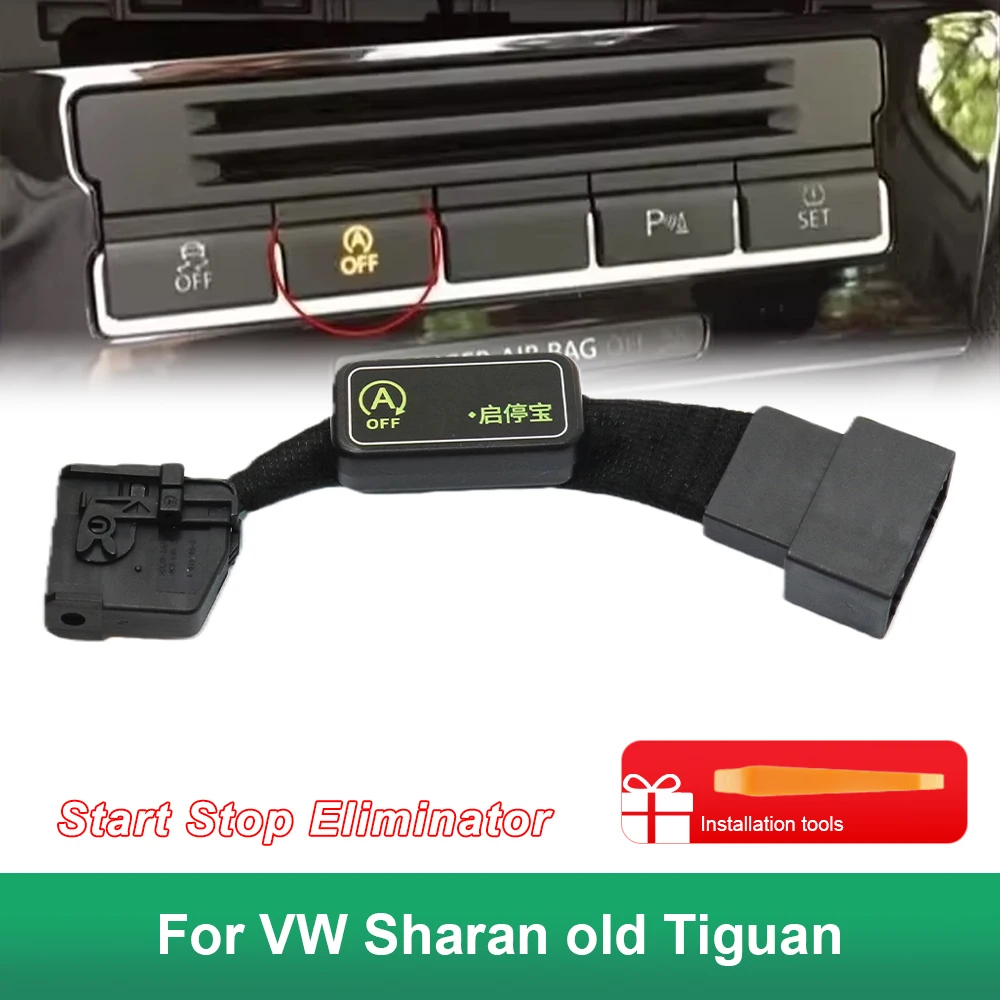 

Кабель модуля Start Stop Off для VW Sharan old Tiguan Plug and Play, система автоматического остановки запуска двигателя, элиминатор Start Stop Closer