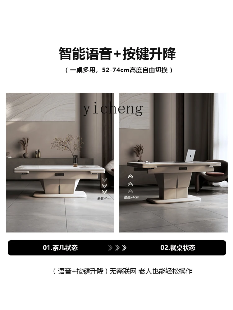 

Регулируемый журнальный столик TWR, выдвижной многофункциональный складной обеденный стол «два в одном» из рок-доски