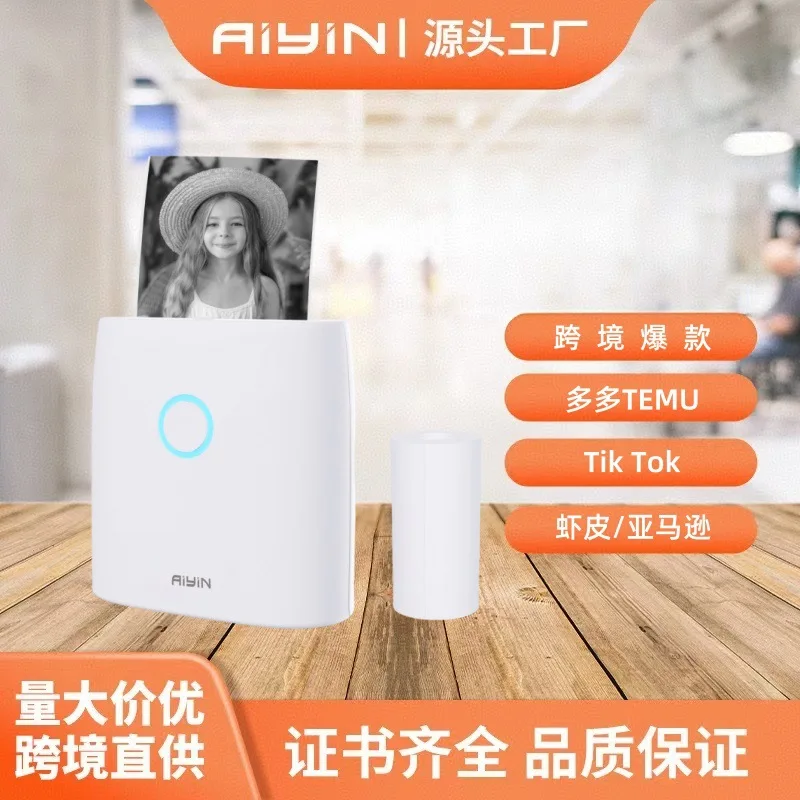 

Customized. 2inch Portable Thermal Printer Inkless Photo Camera Error Correction Pocket Printer