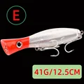E-41G