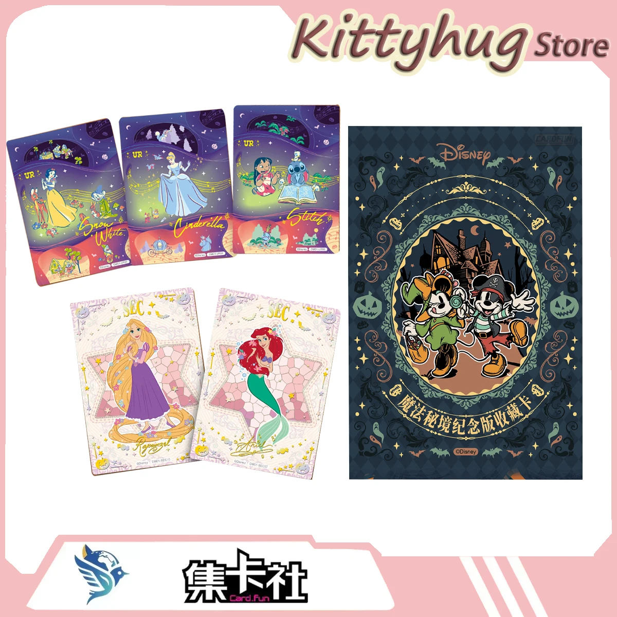 

Коллекционная карта Card.Fun Disney Magical Realm: Микки и Минни в различных ролях, карта на Хэллоуин, подарок для игрушек, карты Dsp Asp Dp Ssp