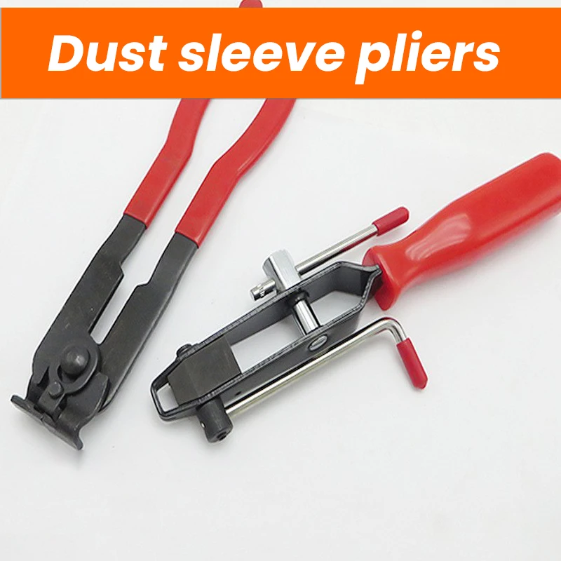 Dust Cover Tube Bundle Plier Dismantling Pliers Tool Car CV Joint Boot Clamp Banding Crimper Automotive Tool