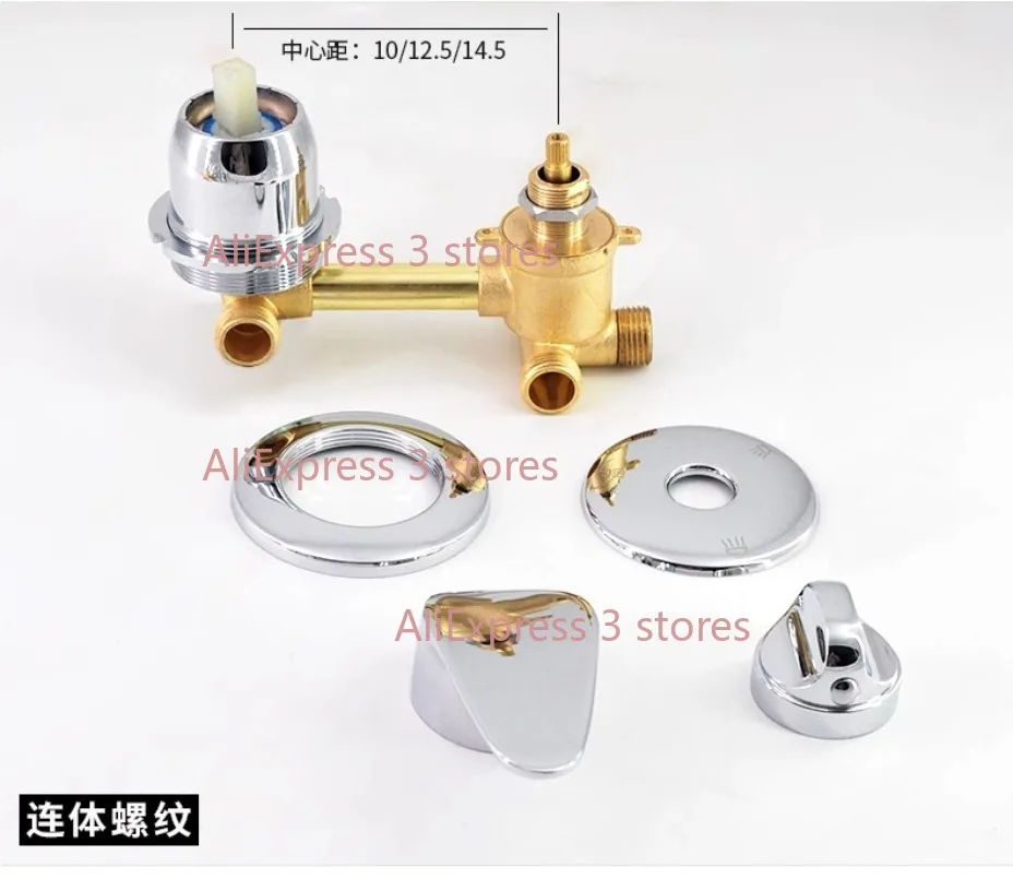 Five-range Adjustment Conjoined Shower Faucet Copper Cold & Hot Water Mixing Valve Bathroom Switch Valve Accessories
