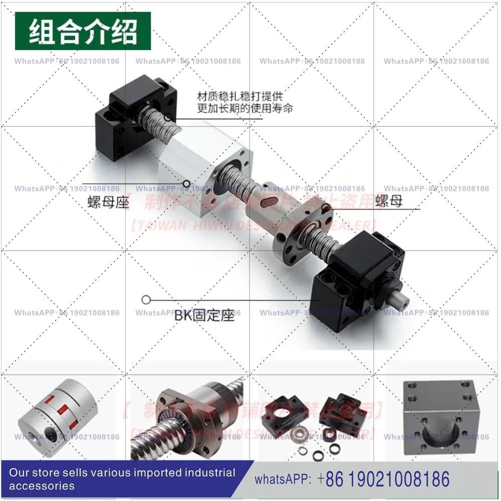 Taiwan Shangyin Ball Screw Nut Original Lead Screw HIWIN Set FS I C W T DFSH EW Screw