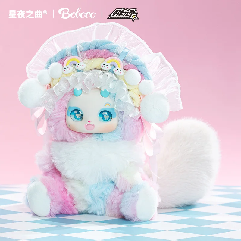 Spot genuíno boboco querida festa série artesanal caixa cega boneca de pelúcia bonito menina boneca na moda jogar presente aniversário crianças