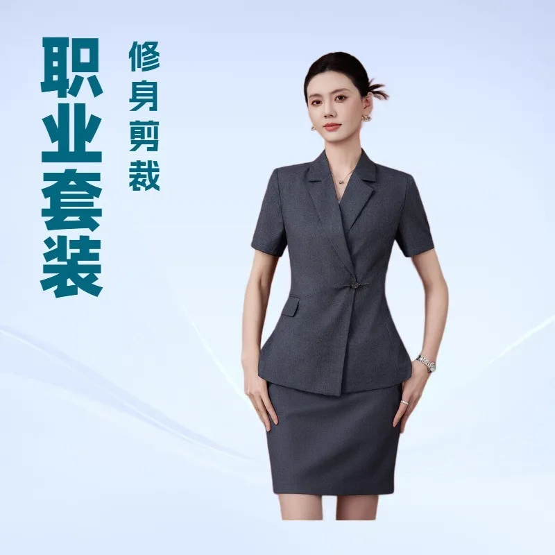 

Summer professional attire short-sleeved suit pants for women, thin slim-fit elegant manager workwear, jewelry store work unifor