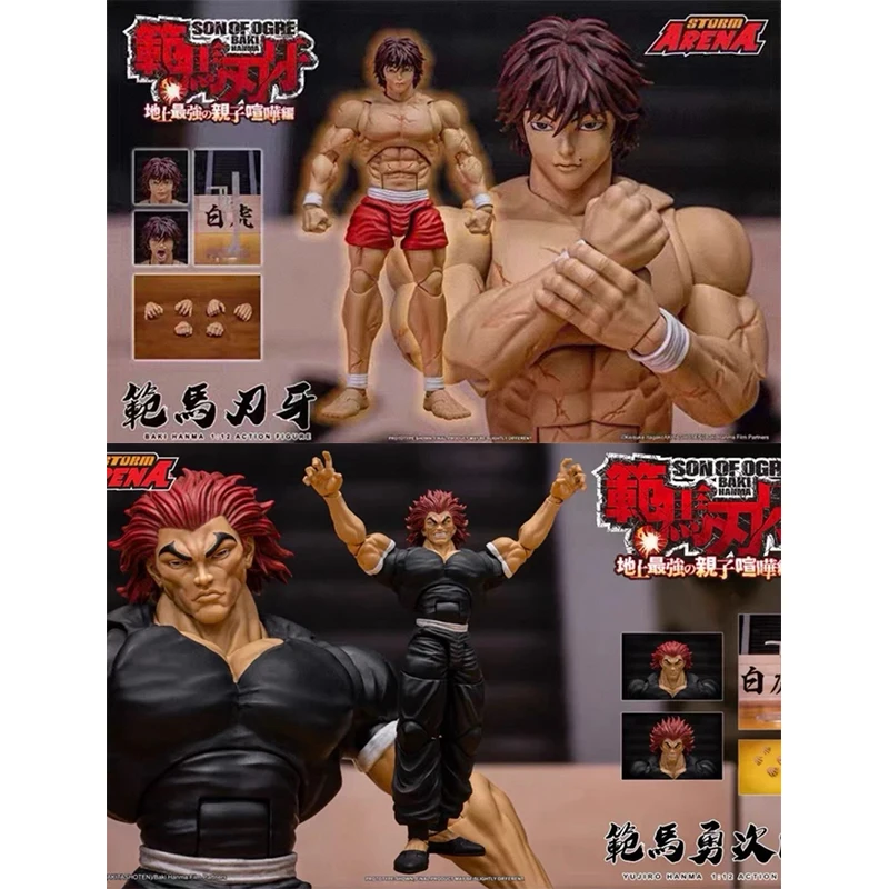 

In Stock Storm Arena Hanma Baki 6 inches 1/12 PVC Anime Figures Model Toys Collect Storm Toys BAKI boy ST Small size BHSA02