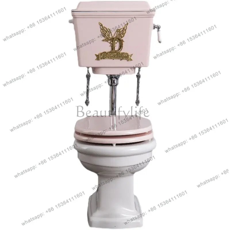 British style retro toilet, pink aluminum alloy water tank split