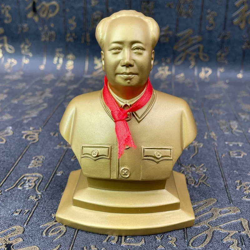 Crafts Ancient Chairman Mao Bronze Statue Head Ornament No Words Half-Body Statue Great Leader Statue Crafts