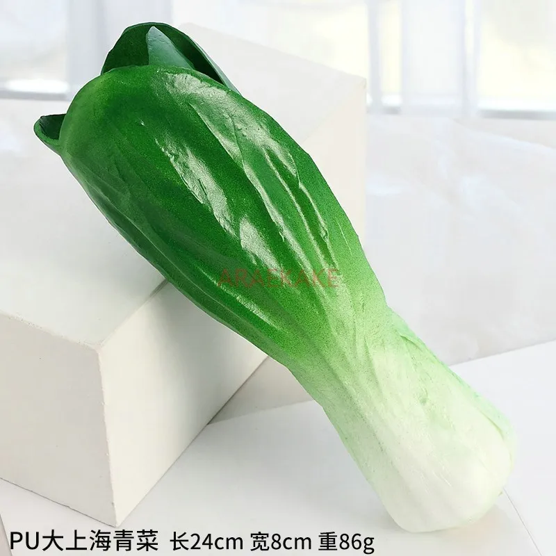 1pcs Simulated vegetable and fruit props, fake pumpkin and cucumber models, photographed cabinet samples, decorative items