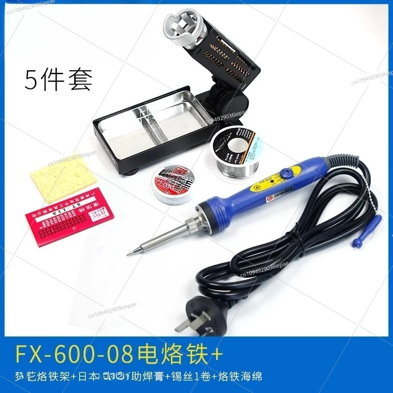 

Adjustable constant temperature soldering iron FX-600-08/09 43W portable welding table industrial, efficient operation