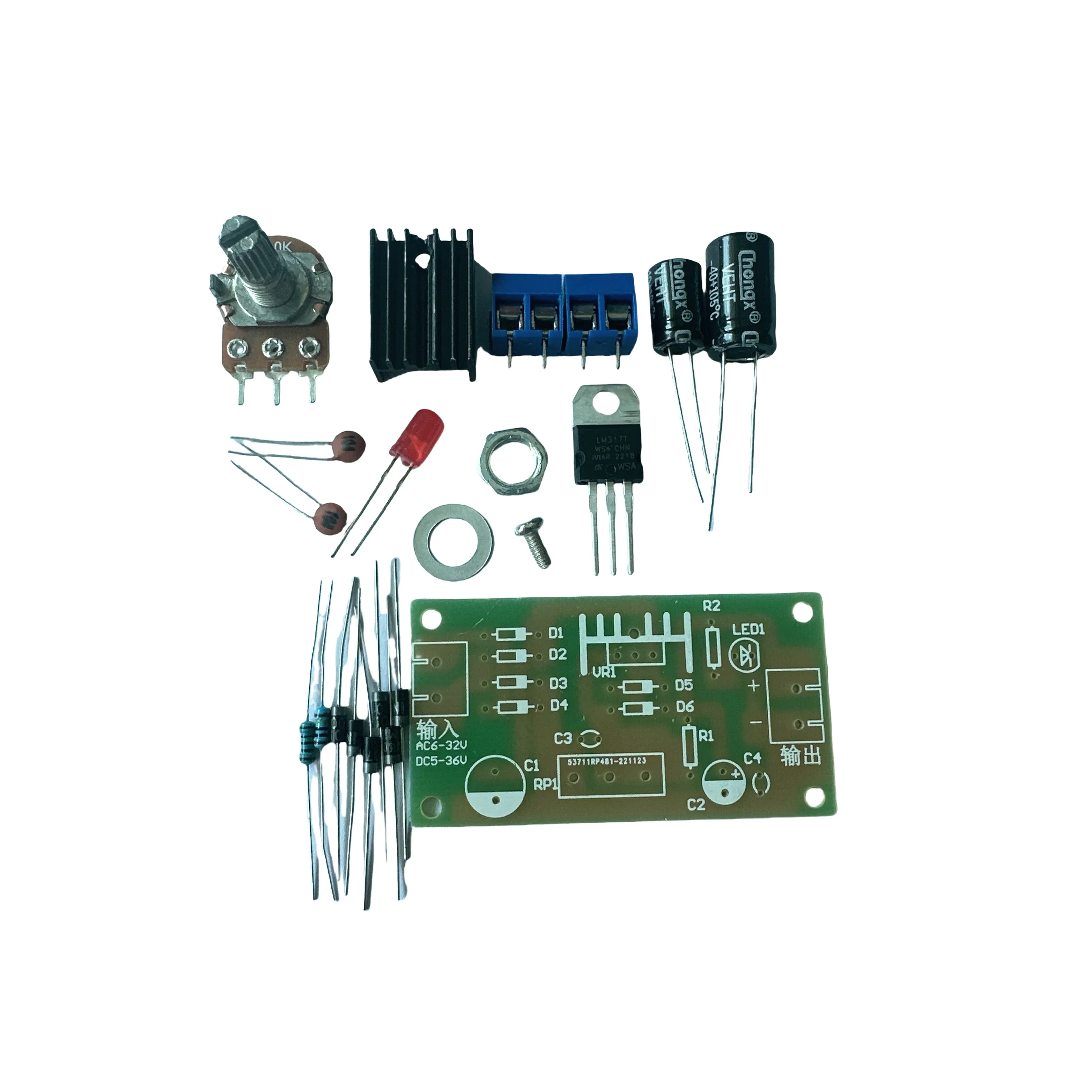 LM317 Adjustable Regulated Power Supply Kit Continuous Adjustable DC Power Supply DIY Teaching Training Parts 1.5V-12V