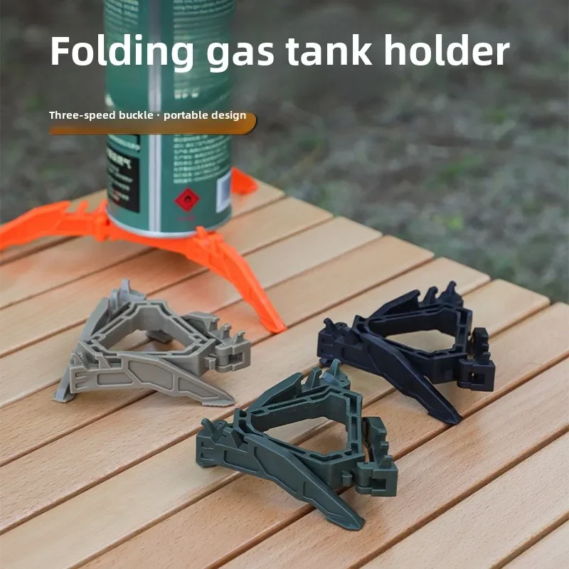 

Outdoor Folding Gas Tank Bracket Portable Flat Gas Tank Holder Universal Tripod Stable Plastic Bracket Camping Accessories