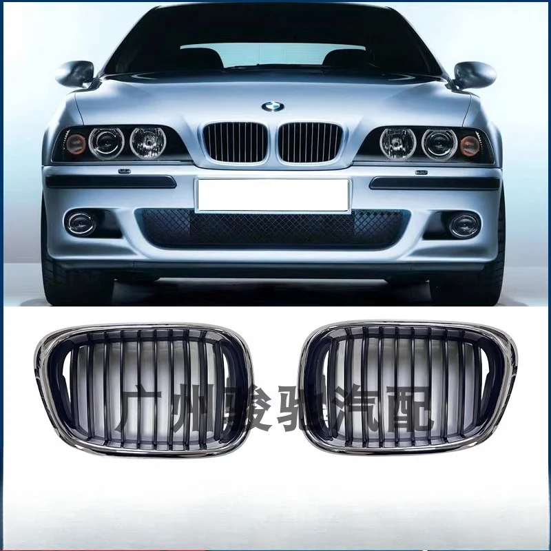 

Подходит для BMW 5 серии E39, передняя средняя решетка 520, передняя часть 53, впускная решетка 525, передний бампер 528, средняя решетка 530