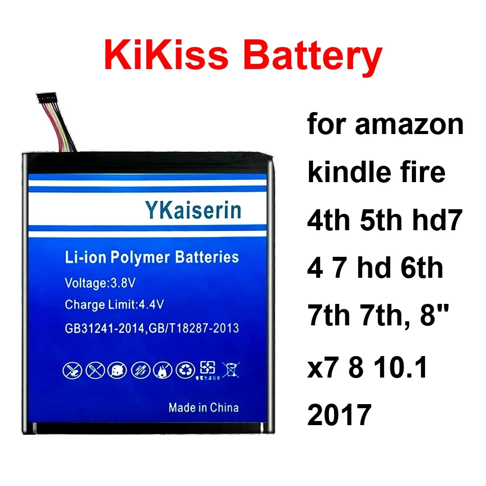 

Аккумулятор для планшета 4000-7500 мАч 26S1018 S12-T1 MC-347993 для Amazon Kindle Fire 4TH 5TH HD7 4 7 HD 6TH 7TH 7TH, 8" X7 8 10.1 2017