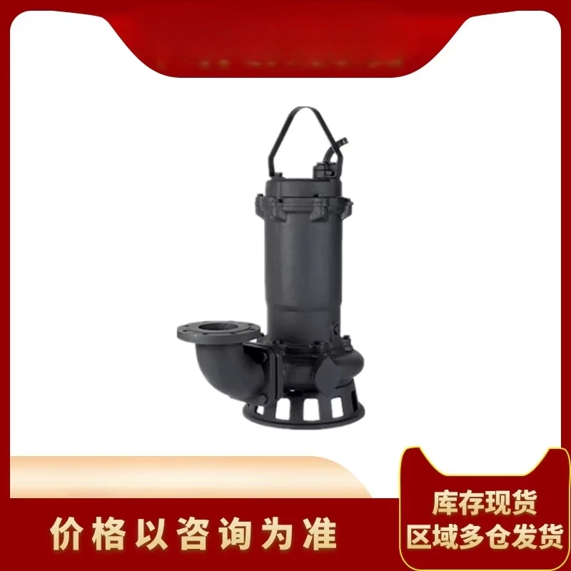 

Denmark Grundfos submersible sewage pump DPK.15.80.37.5.0D High head high flow non-clogging sewage pumps