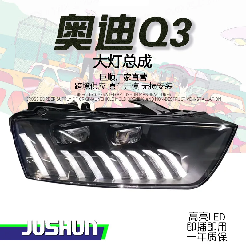 

13-18 Audi Q3 modified LED headlight assembly with scanning welcome daytime running lights flowing turn signal lens